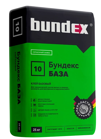 Клей