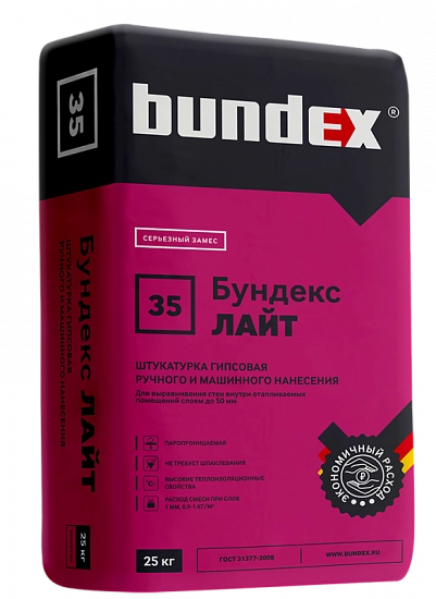 Гипсовая vs цементная штукатурка – плюсы и минусы