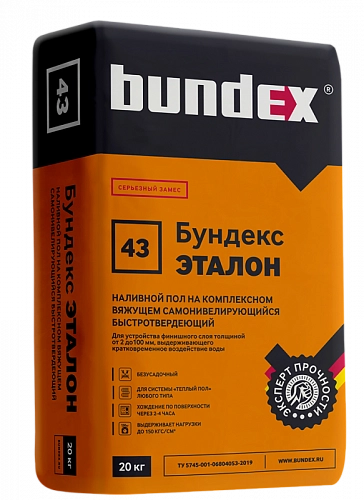 Сухая смесь Бундекс